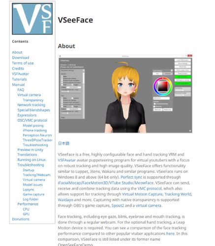 VSeeFace Tutorial Series